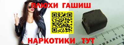 винт Коммунар