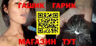 винт Коммунар