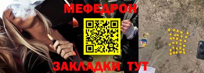 винт Коммунар