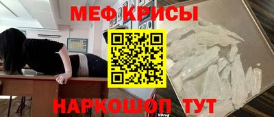 гидра Конаково