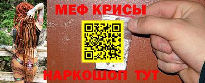 бошки Комсомольск-на-Амуре