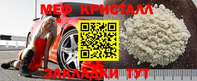 гидра Конаково