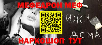 гидра Конаково