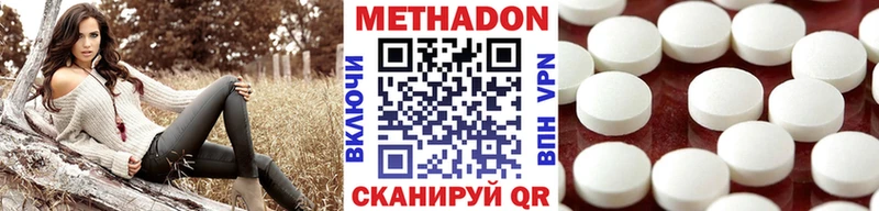 купить  цена  Сегежа  МЕТАДОН белоснежный 
