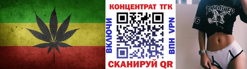 наркота  Сегежа  Дистиллят ТГК жижа 