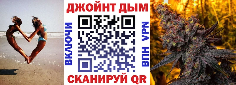 Марихуана план  mega   Сегежа 