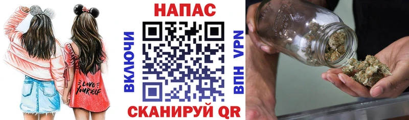 Шишки марихуана индика Сегежа
